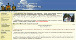 Desktop Screenshot of monasterujkowice.pl